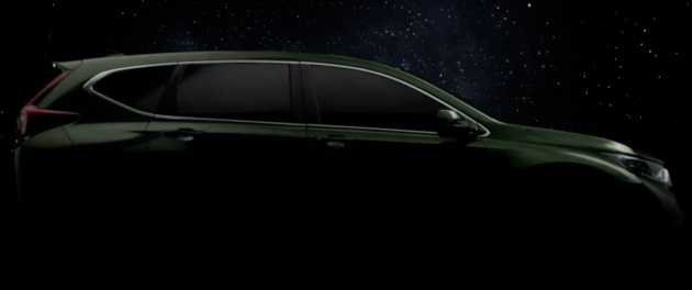 Honda CR V Teaser Released